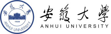 安徽大學(xué)在職研究生