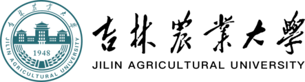 吉林農業(yè)大學在職研究生