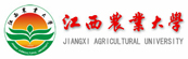江西農業大學在職研究生