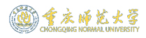 重慶師范大學在職研究生