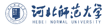 河北師范大學在職研究生