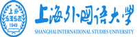 上海外國(guó)語(yǔ)大學(xué)在職研究生
